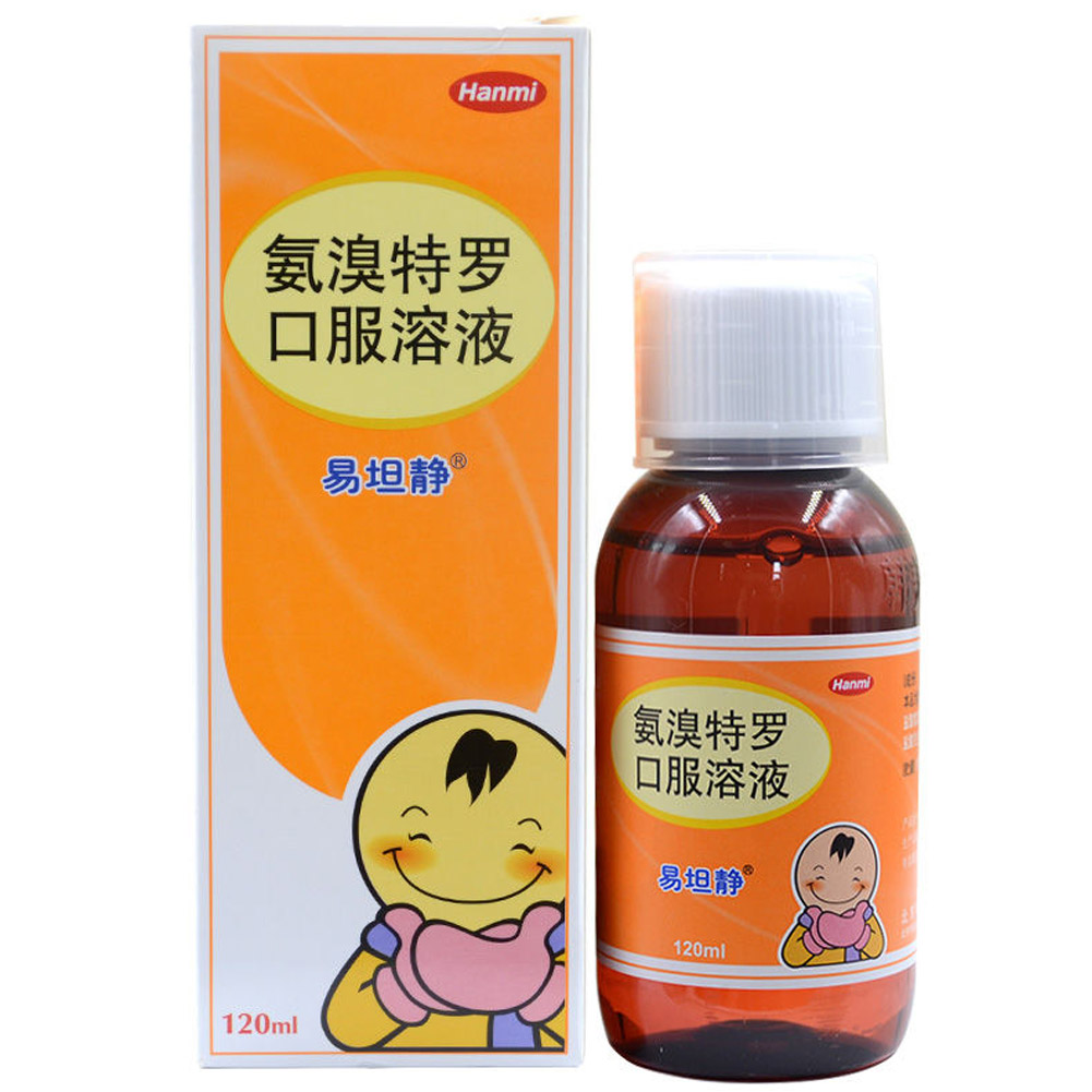 氨溴特罗口服溶液(易坦静)