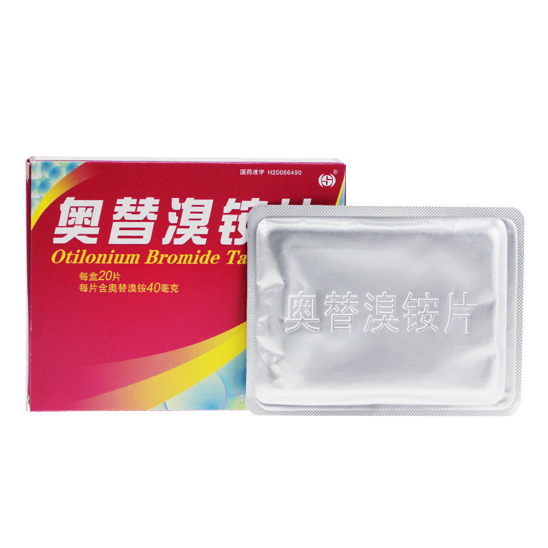 奥替溴铵片