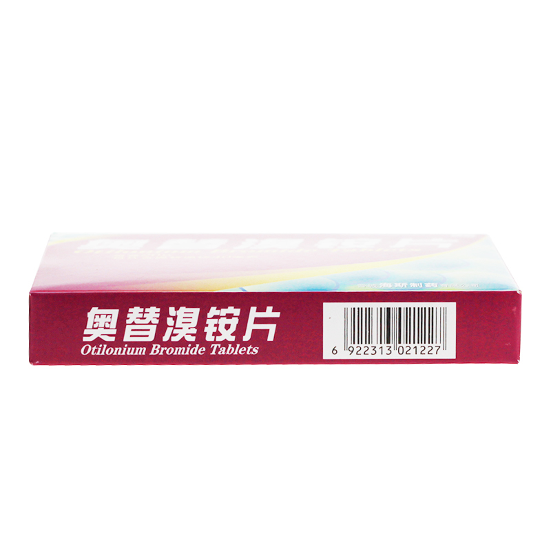 奥替溴铵片