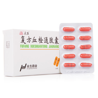 复方血栓通胶囊(众生)