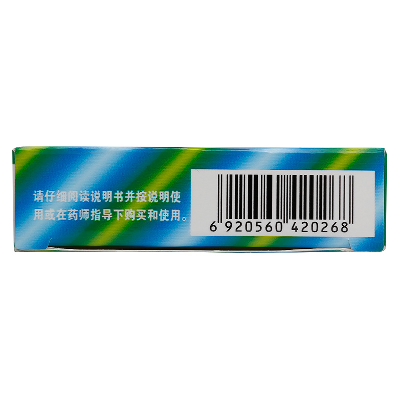 金嗓子喉片