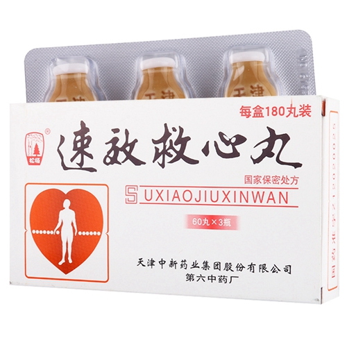 速效救心丸