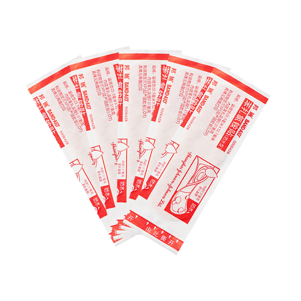 苯扎氯铵贴(防水型)(邦迪)