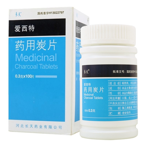 药用炭片（爱西特）