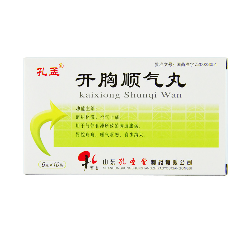 开胸顺气丸