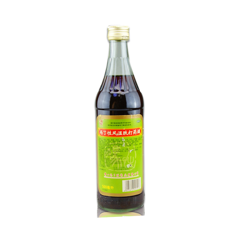 冯了性风湿跌打药酒