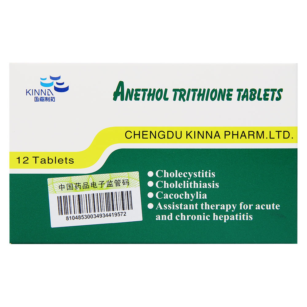 茴三硫片(胆维他)