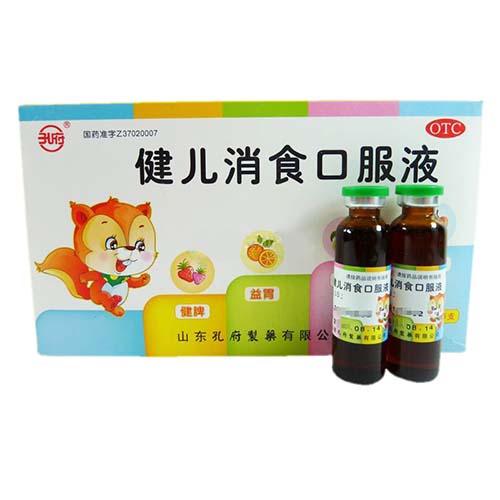 健儿消食口服液