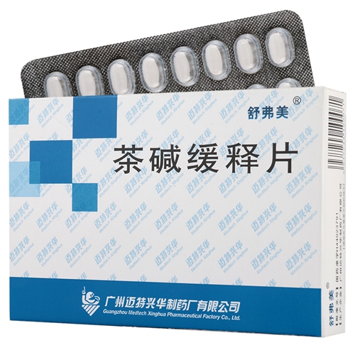 茶碱缓释片(舒弗美)