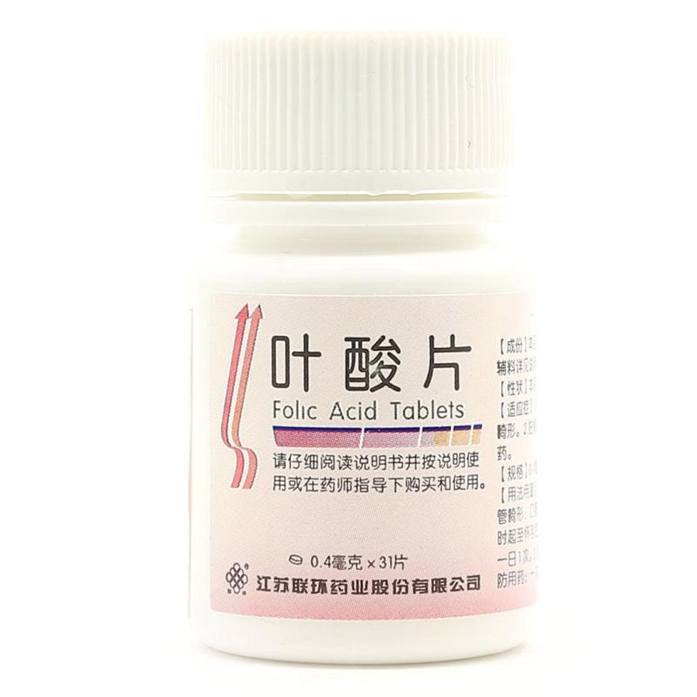 叶酸片