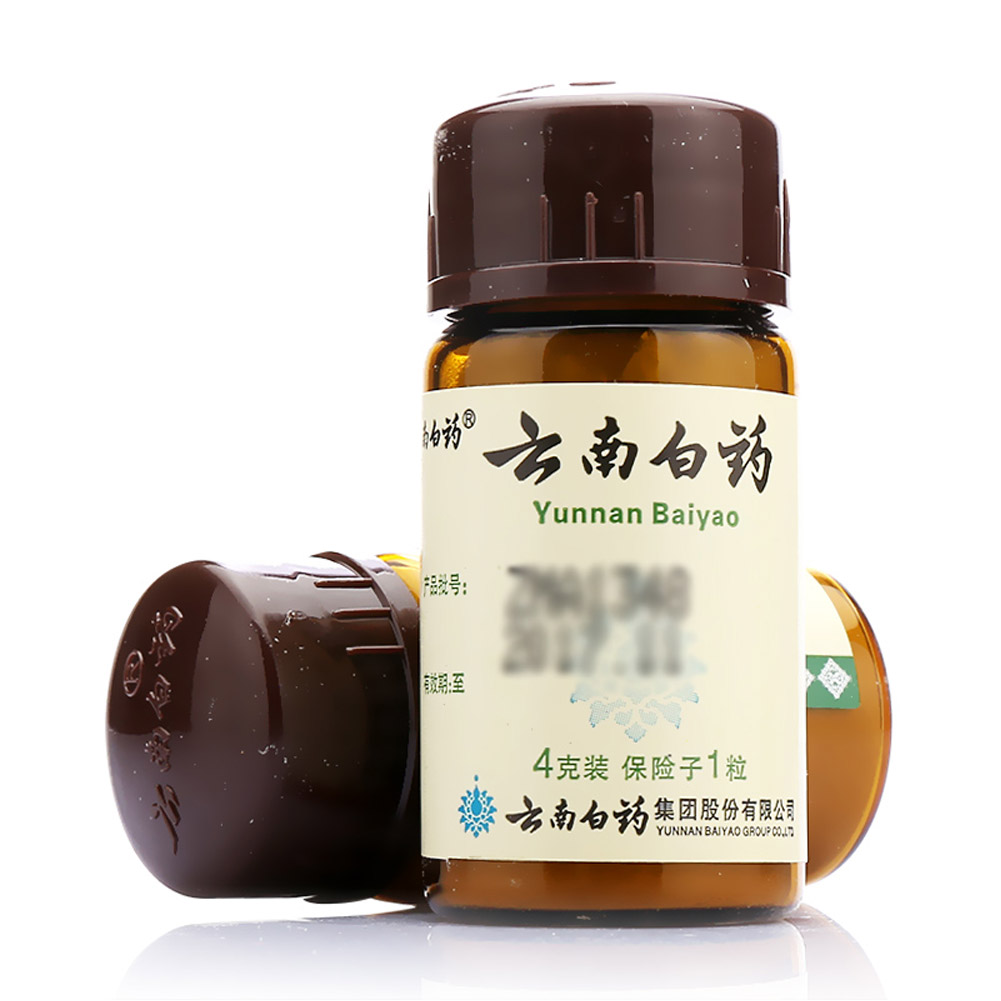 云南白药(粉)