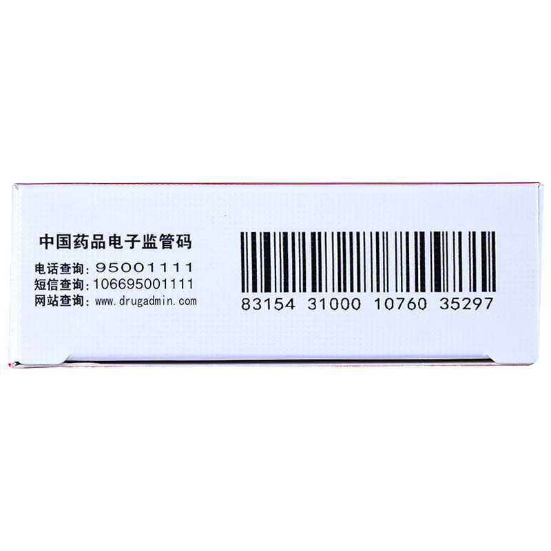 杜仲壮骨胶囊