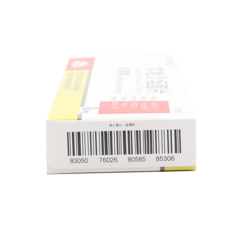 坎地沙坦酯片(必洛斯)