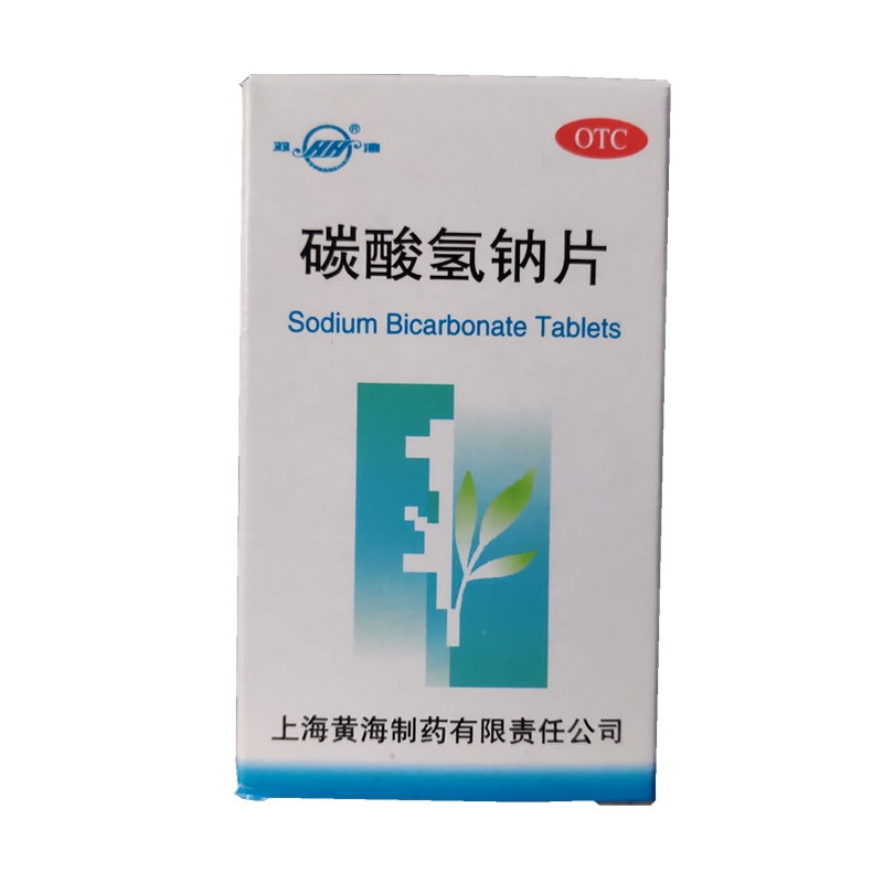 碳酸氢钠片