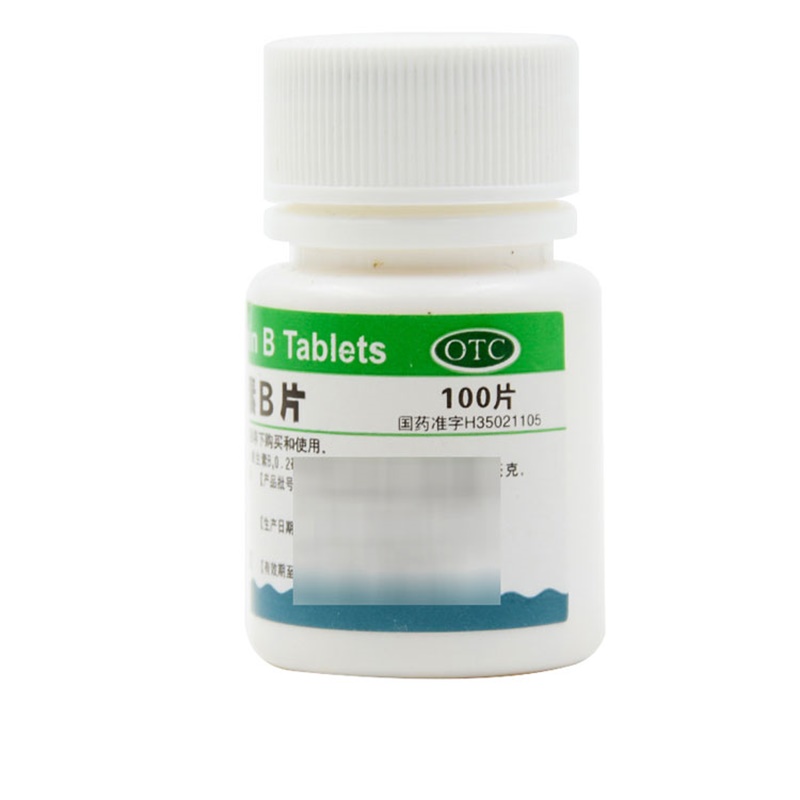 复合维生素B片