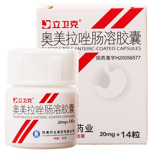 奥美拉唑肠溶胶囊(立卫克)