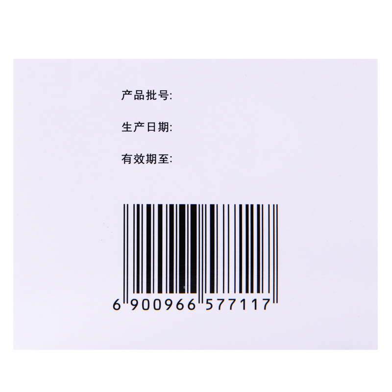 复方感冒灵颗粒(999)
