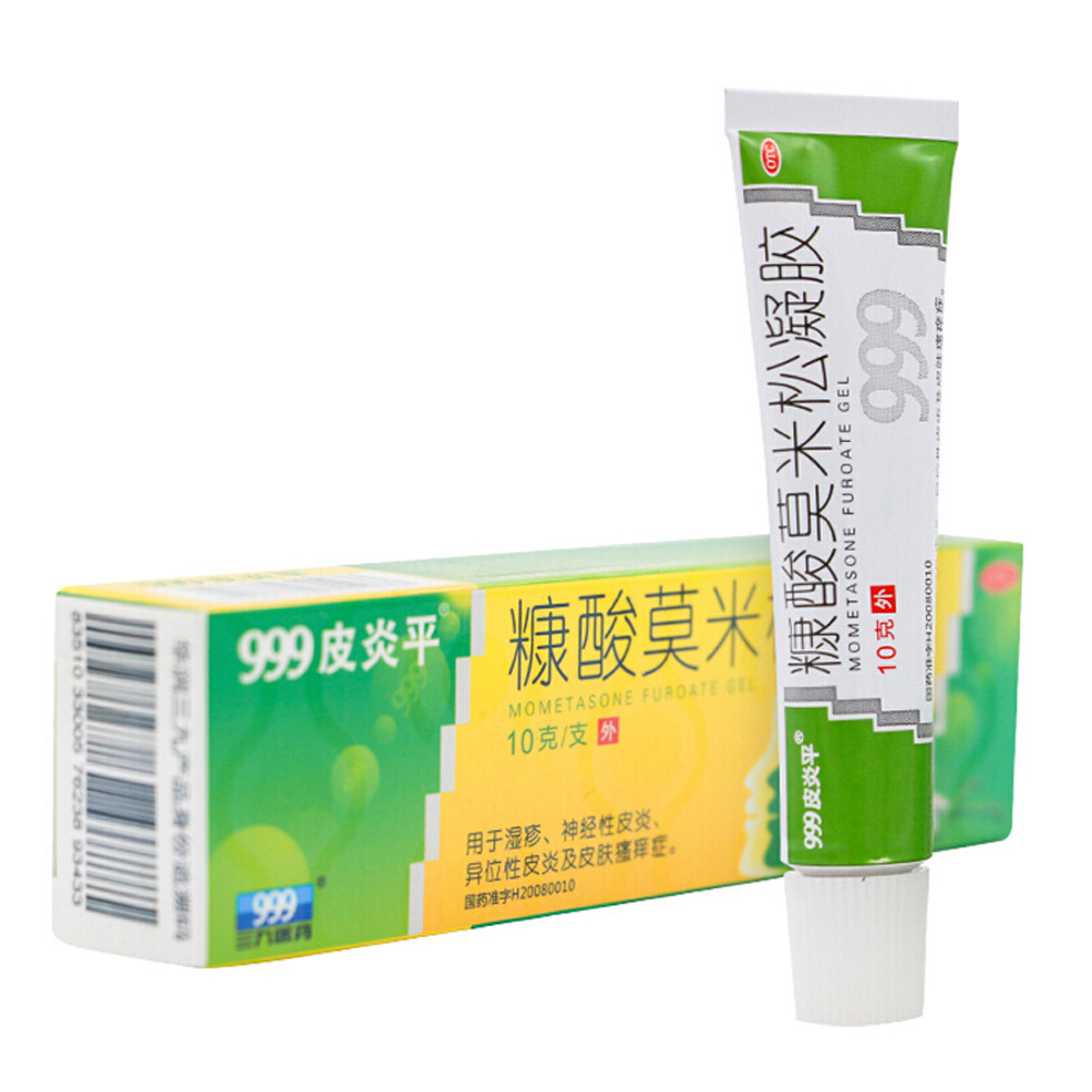 糠酸莫米松凝胶(999)