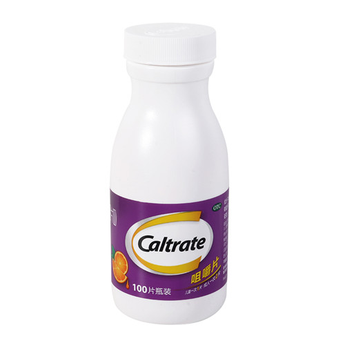 碳酸钙D3咀嚼片(II)（钙尔奇）