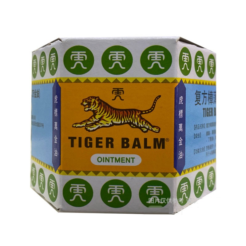 复方樟薄软膏(虎标万金油)