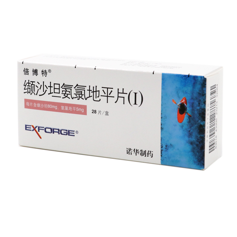 缬沙坦氨氯地平片(I)(倍博特)