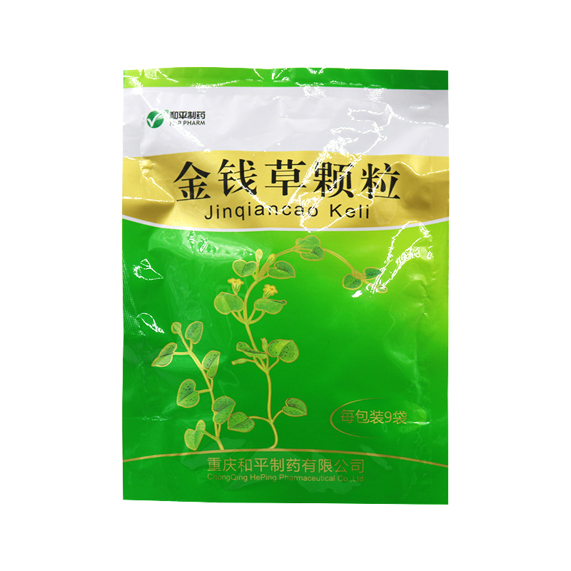 金钱草颗粒