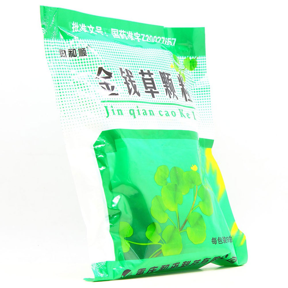 金钱草颗粒