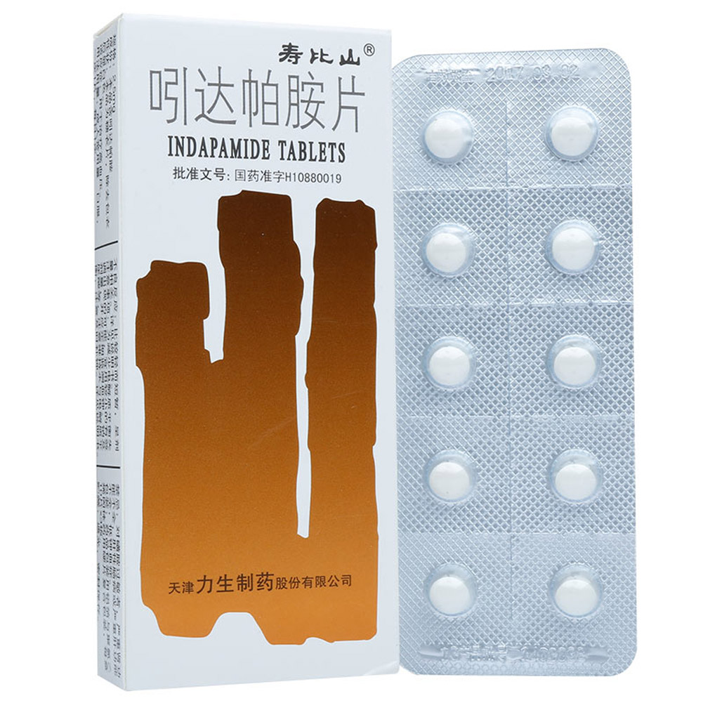 吲达帕胺片(薄膜衣)寿比山