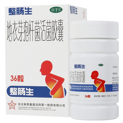 地衣芽孢杆菌活菌胶囊(整肠生)