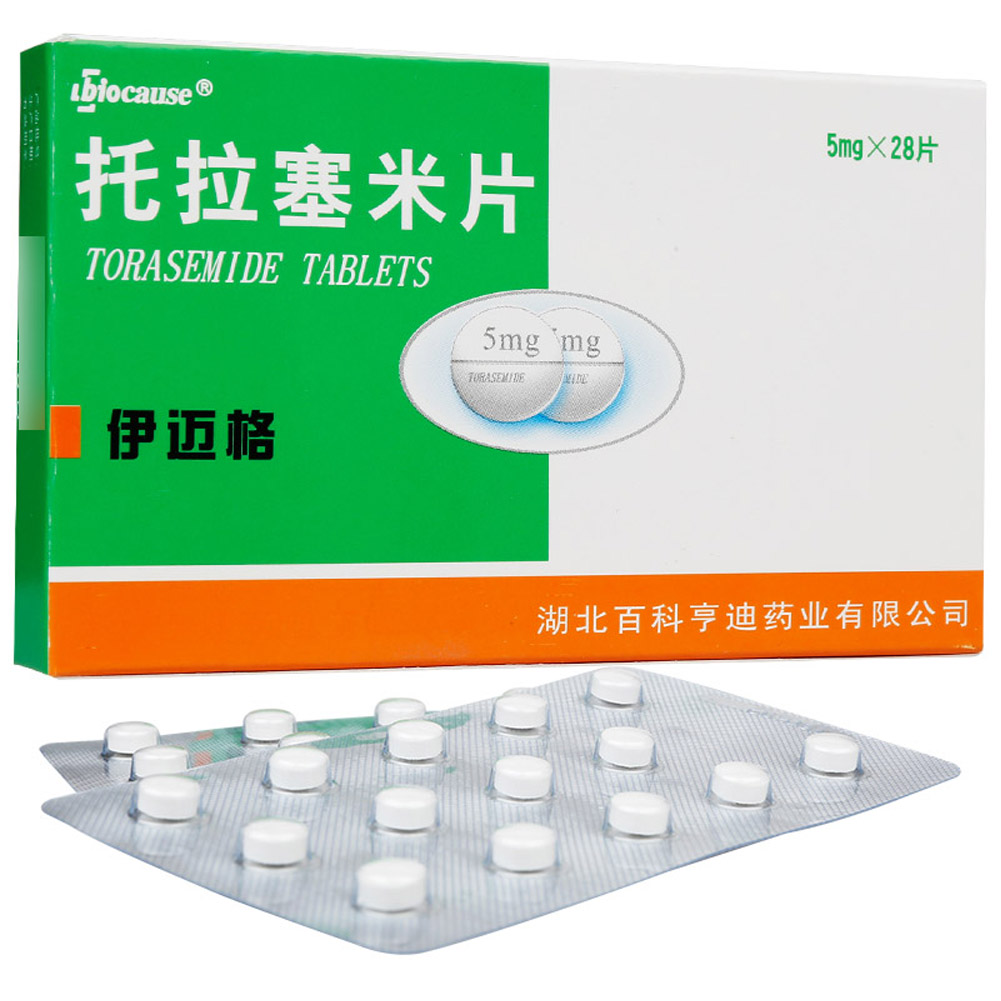 托拉塞米片(伊迈格)