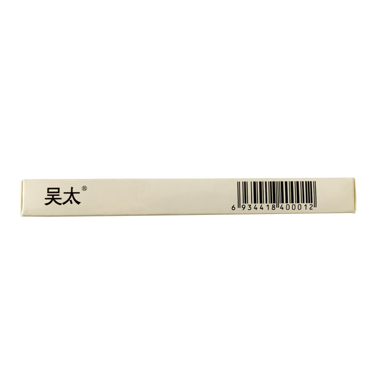 咽炎片（吴太）薄膜衣