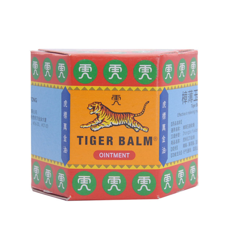 樟薄玉香软膏
