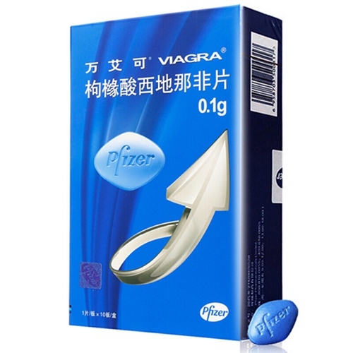 枸橼酸西地那非片（万艾可）