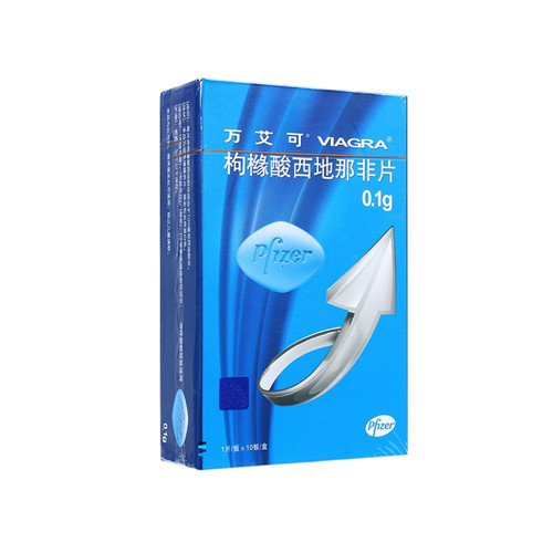枸橼酸西地那非片（万艾可）