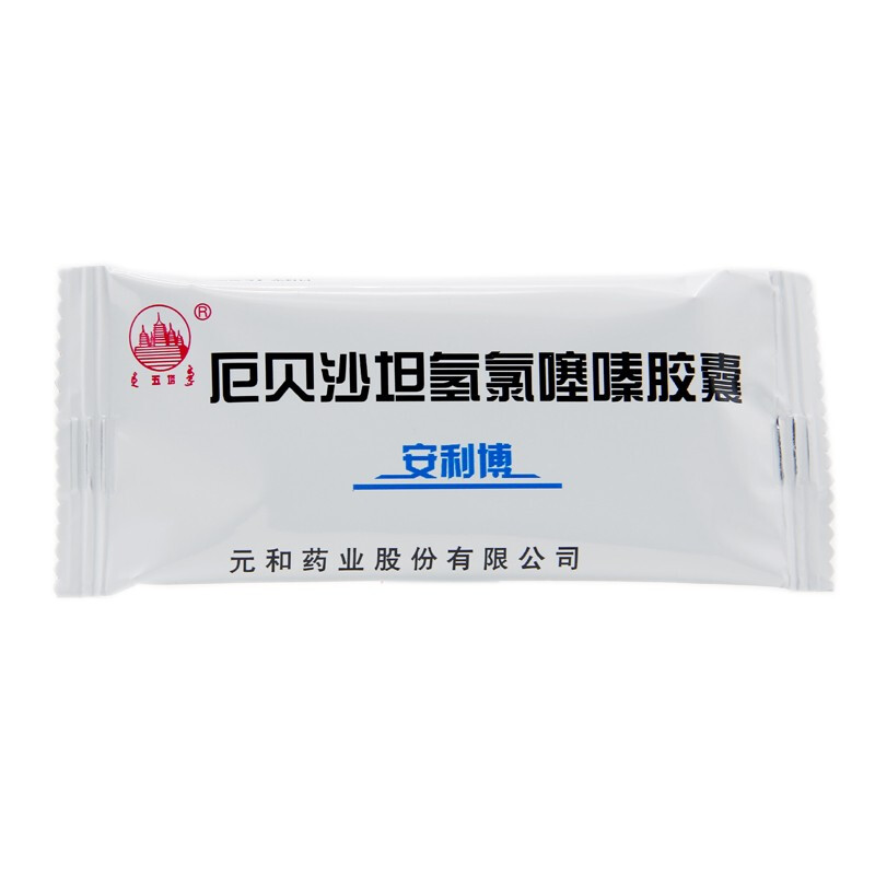 厄贝沙坦氢氯噻嗪胶囊(安利博)