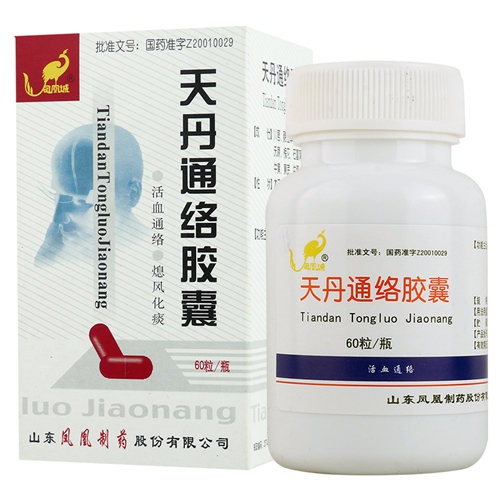 天丹通络胶囊