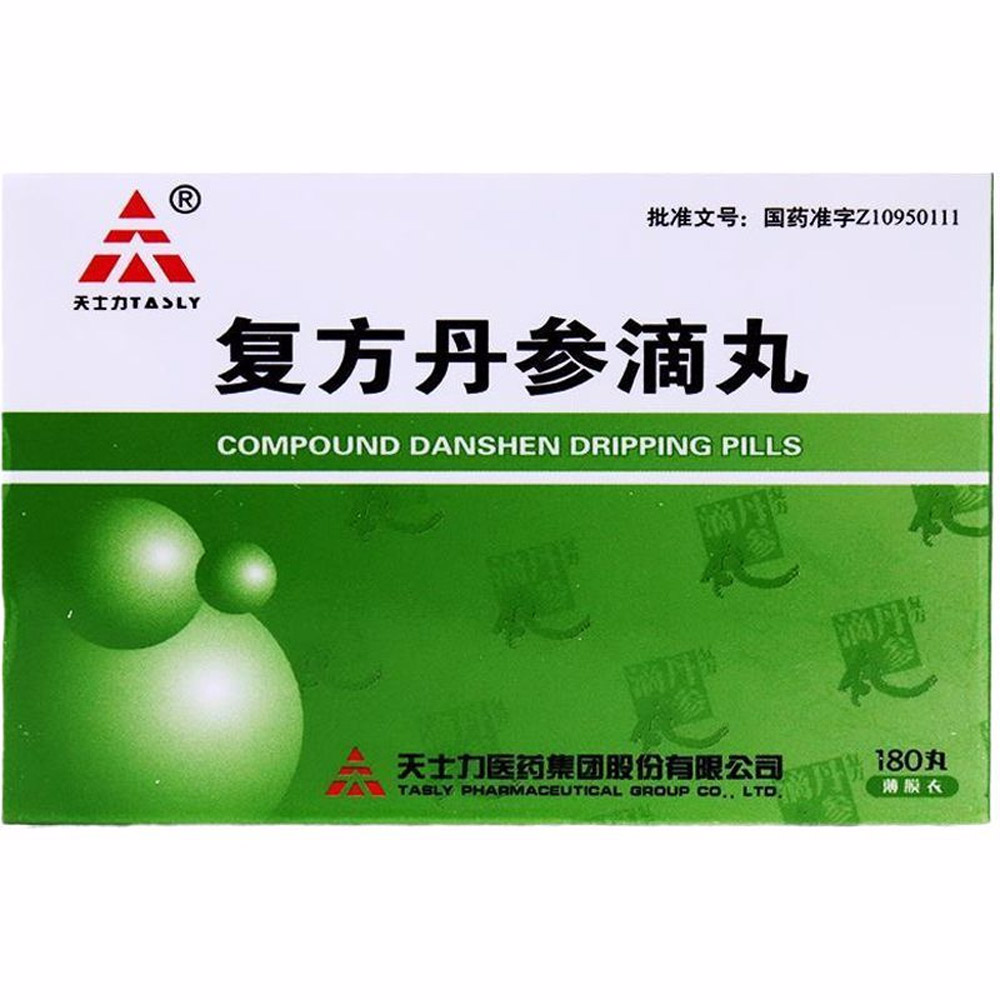 复方丹参滴丸
