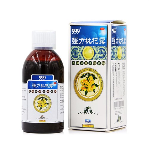 强力枇杷露(999)
