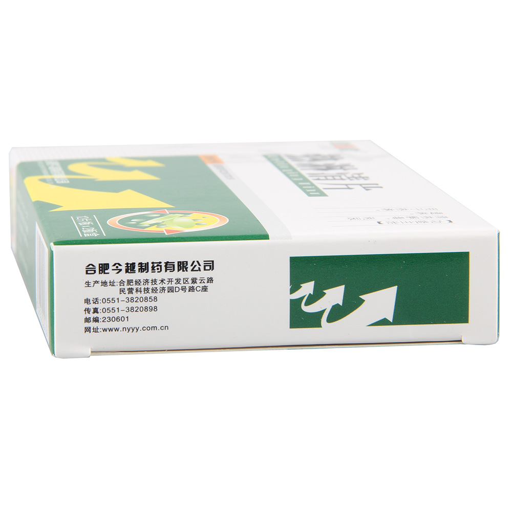 热淋清片