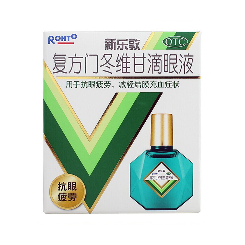 复方门冬维甘滴眼液(新乐敦)