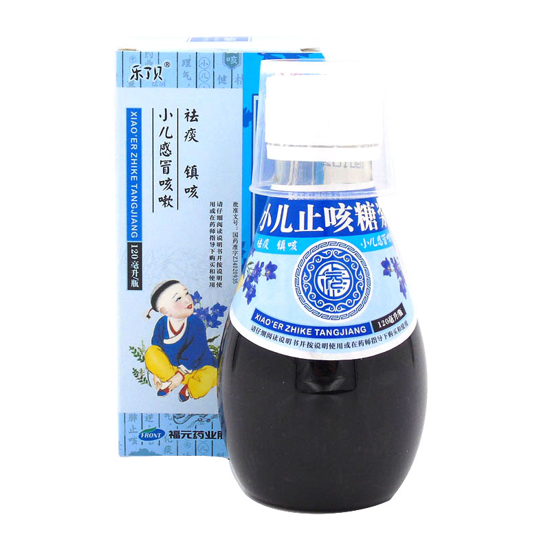 小儿止咳糖浆