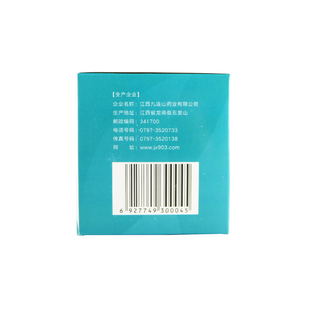 肾石通颗粒（九连山）