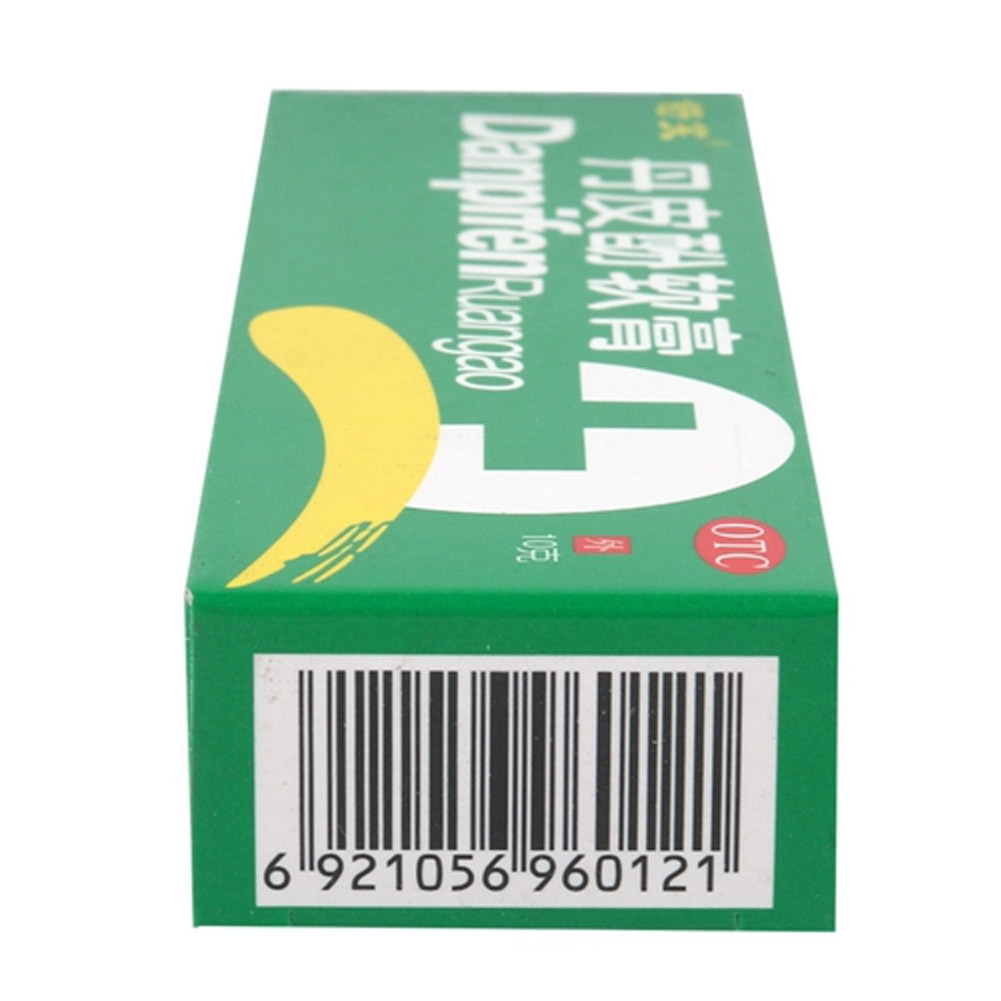 丹皮酚软膏