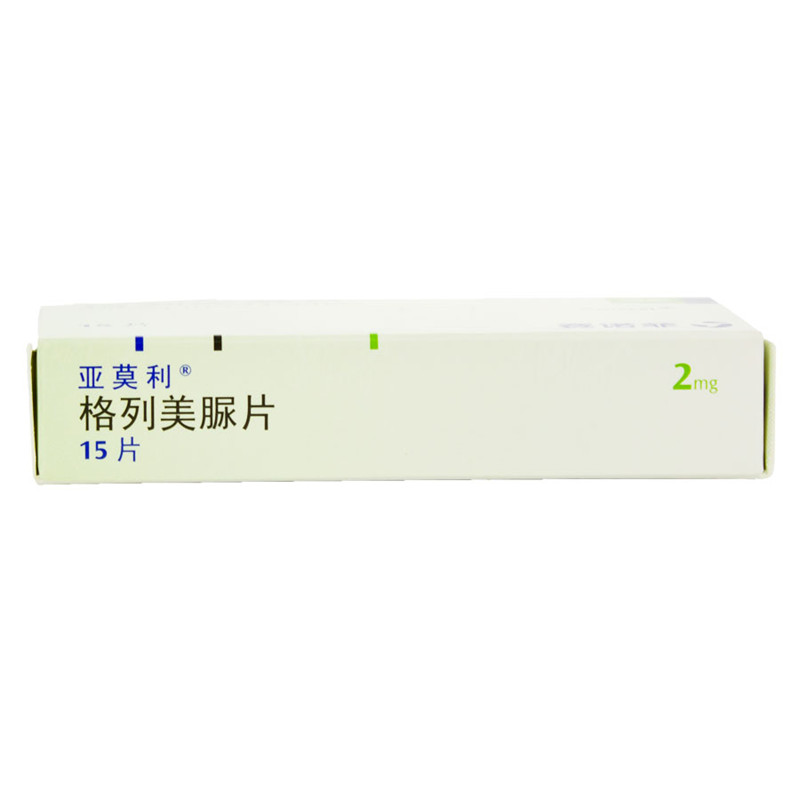 格列美脲片(亚莫利)