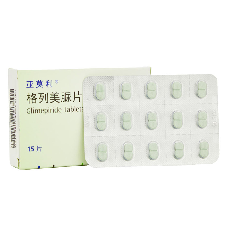 格列美脲片(亚莫利)