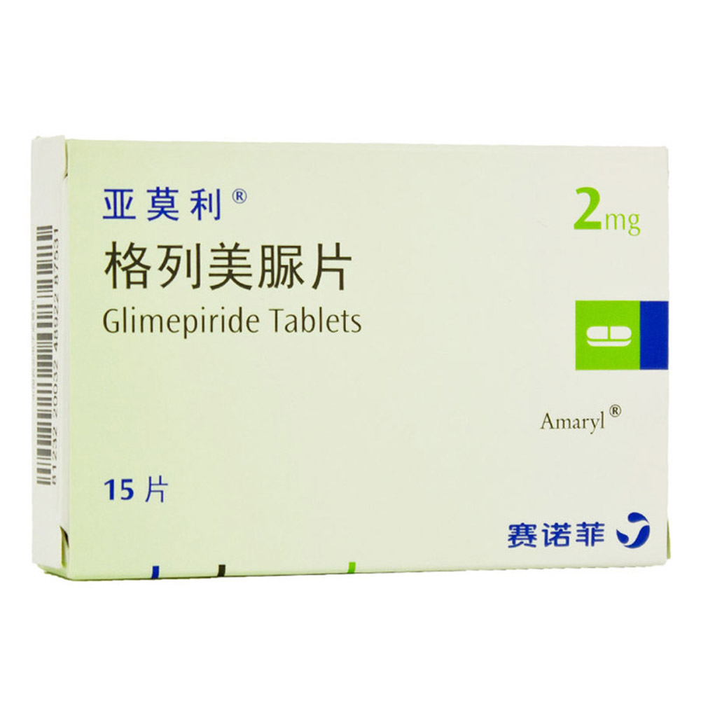格列美脲片(亚莫利)