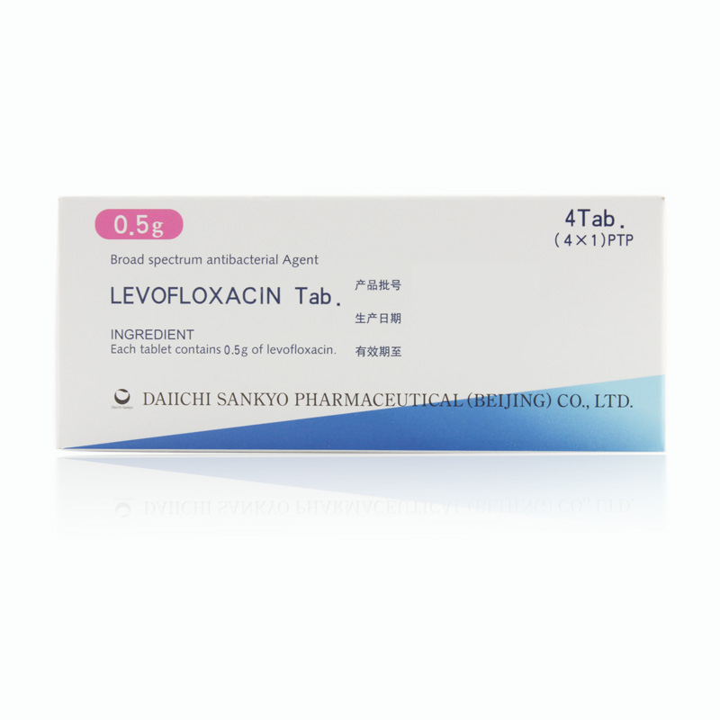 左氧氟沙星片(可乐必妥)