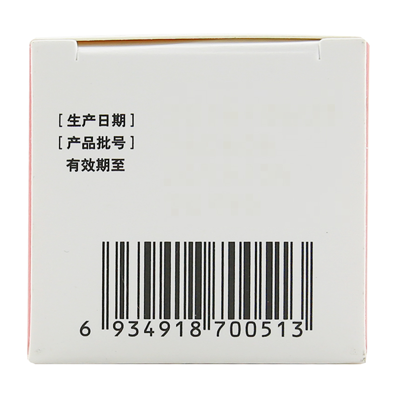 散结镇痛胶囊(康缘)