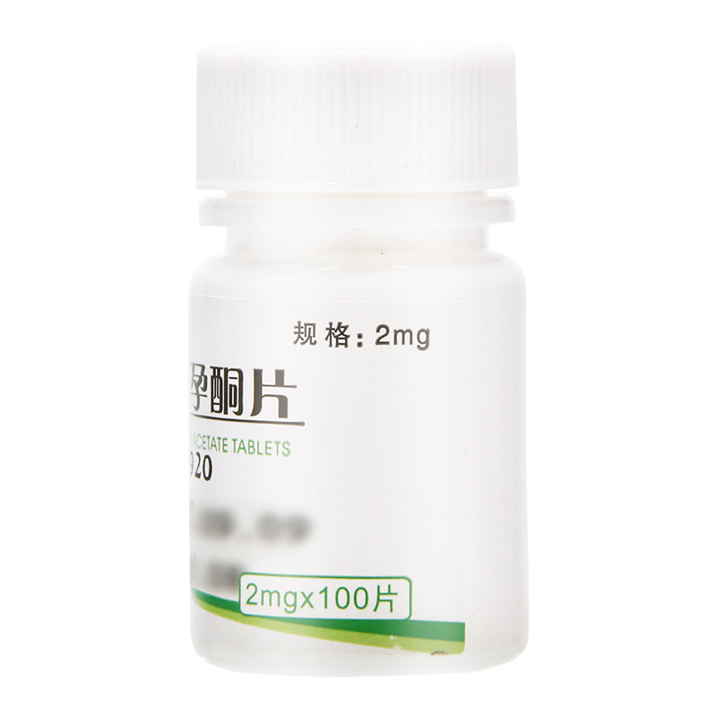 醋酸甲羟孕酮片