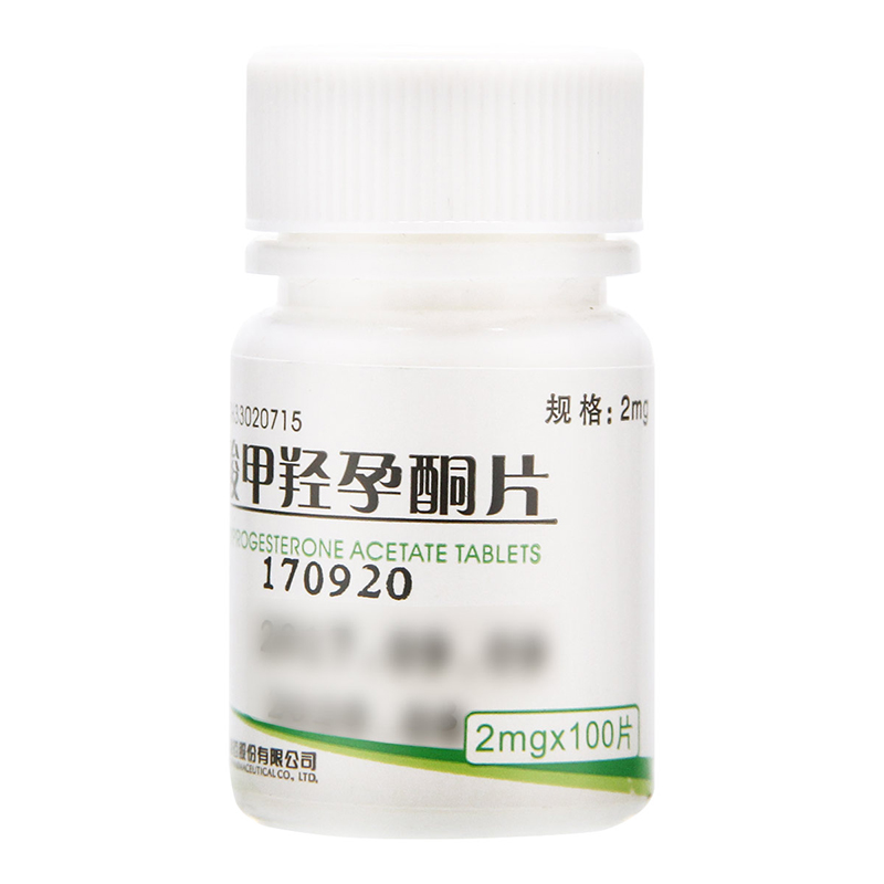 醋酸甲羟孕酮片